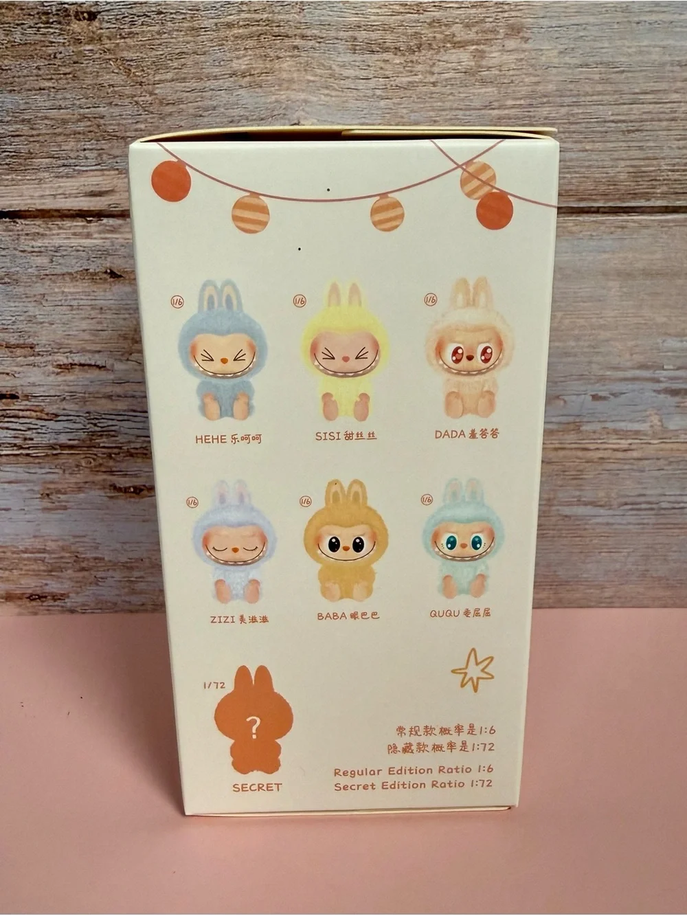 Journal, Frame, and Labubu Gift Set